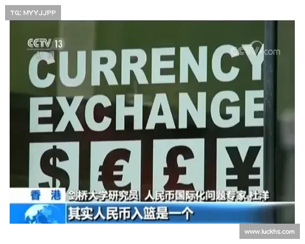 中国足球的国际化之路:如何走向世界? 中国足球的国际化之路:如何走向世界?