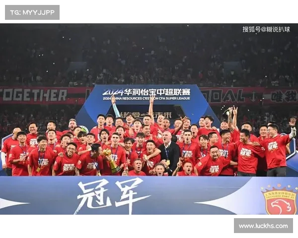 中超争冠格局更新,战况逐渐清晰 中超争冠格局更新,战况逐渐清晰