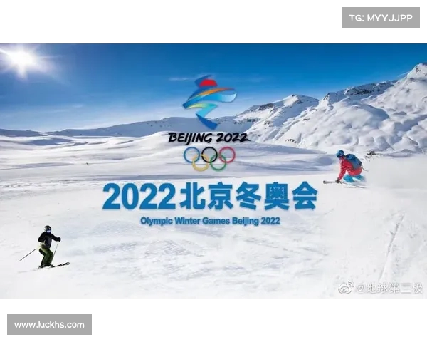 年冬季奥运会:中国冰雪项目能否打破历史纪录? 年冬季奥运会:中国冰雪项目能否打破历史纪录?