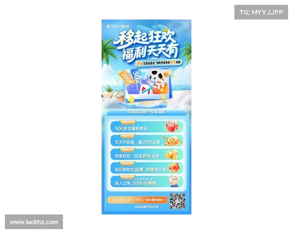 网易超级直升购日期揭晓,性价比礼包与免费转服让你轻松畅玩新世界 网易超级直升购日期揭晓,性价比礼包与免费转服让你轻松畅玩新世界