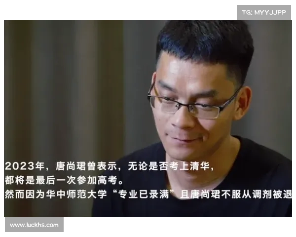 考成绩出炉,唐尚珺的选择为他铺就了更广阔的人生道路!(唐尚珺今年被什么大学录取) 考成绩出炉,唐尚珺的选择为他铺就了更广阔的人生道路!(唐尚珺今年被什么大学录取)